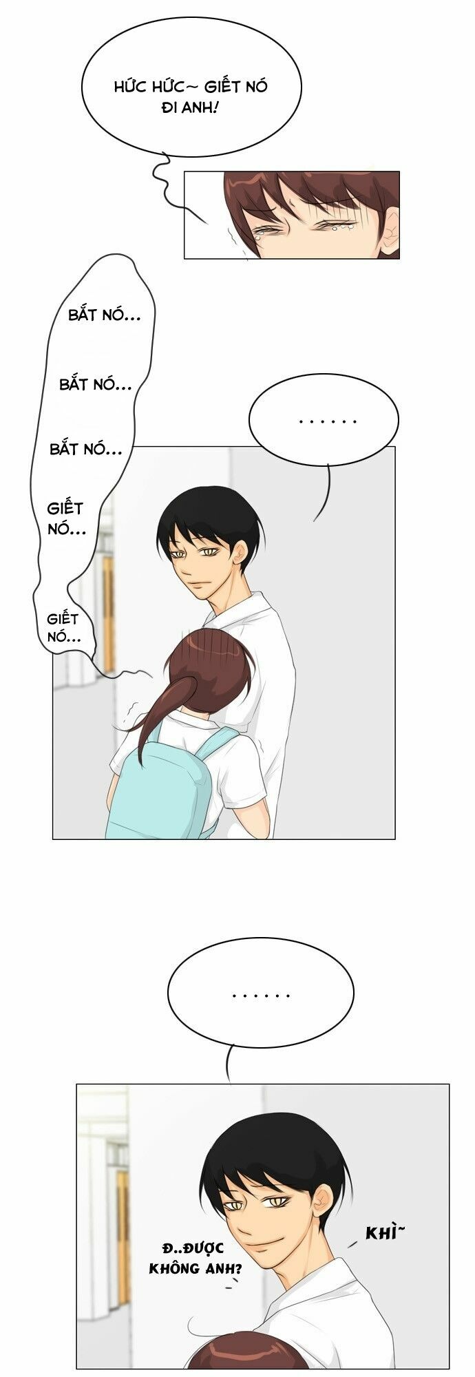 Vợ Ma: Chapter 23