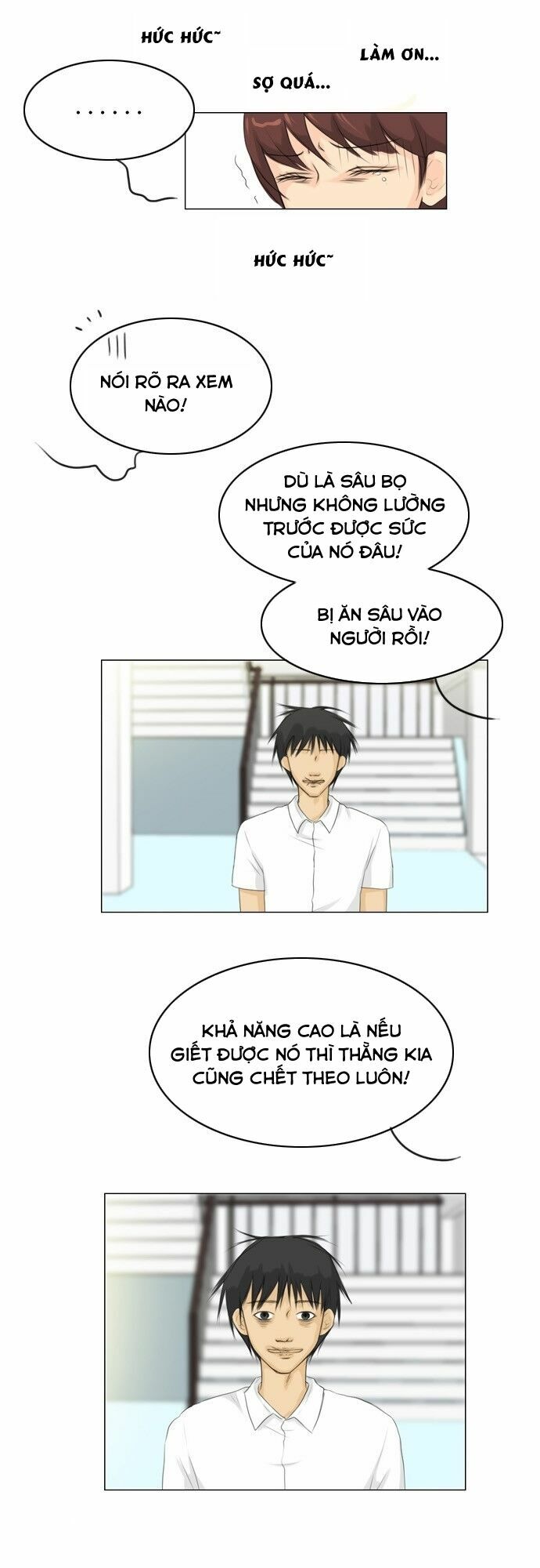 Vợ Ma: Chapter 23