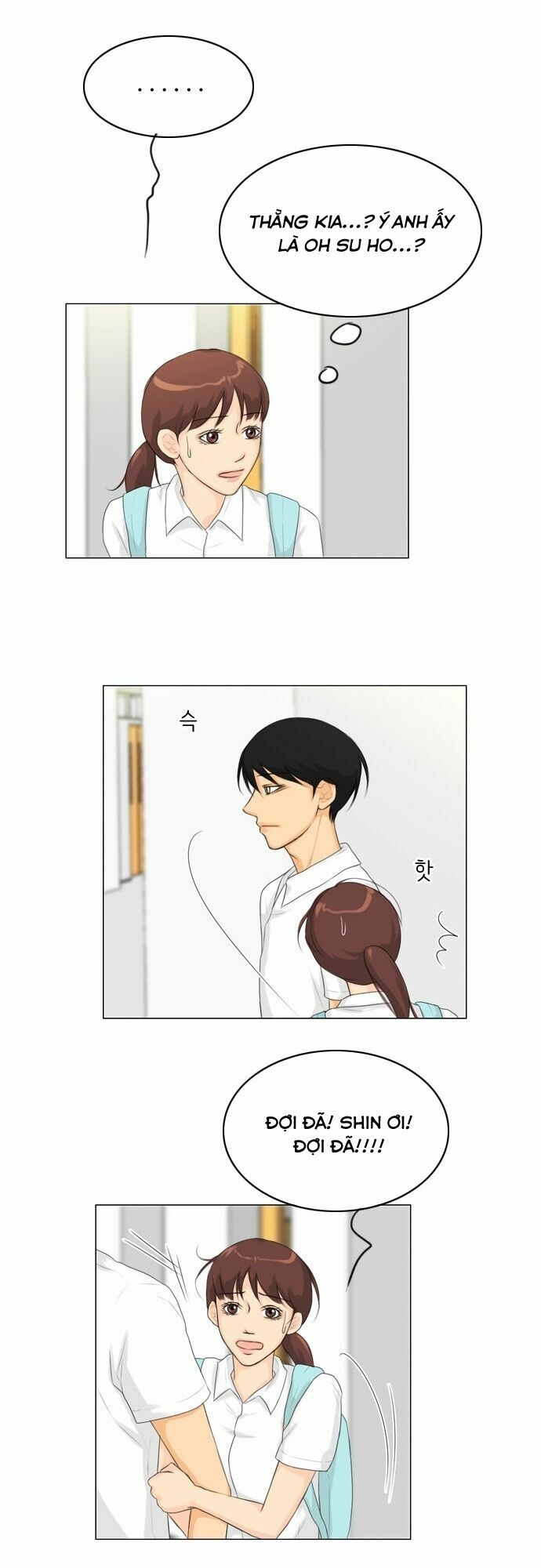Vợ Ma: Chapter 23