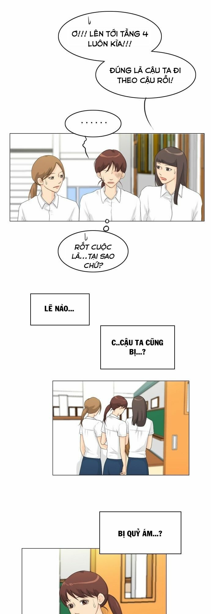Vợ Ma: Chapter 23
