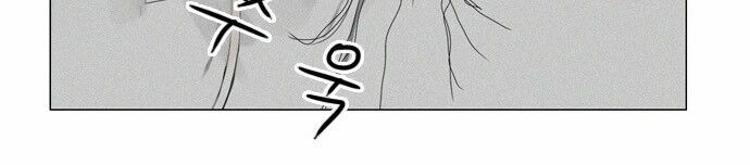 Vợ Ma: Chapter 24