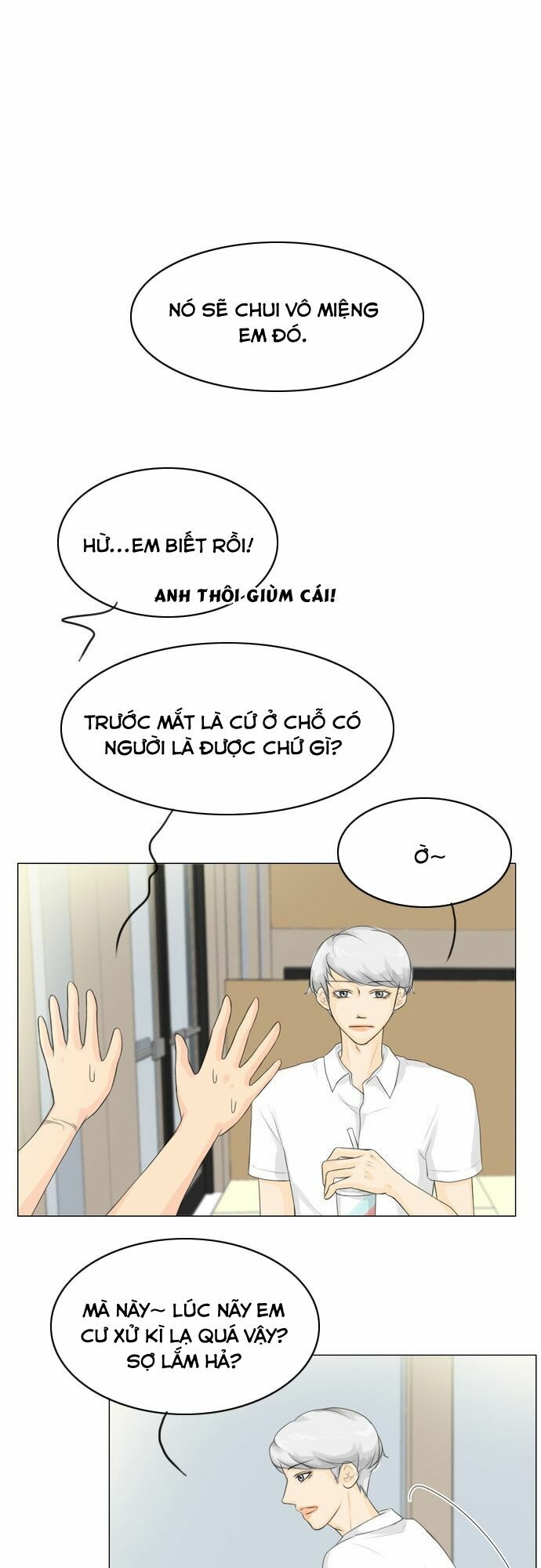 Vợ Ma: Chapter 24