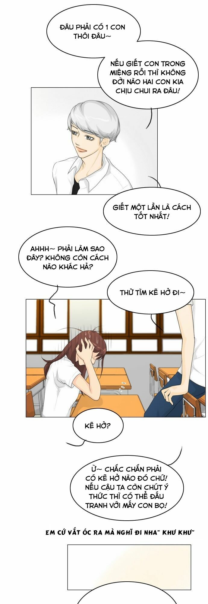 Vợ Ma: Chapter 24