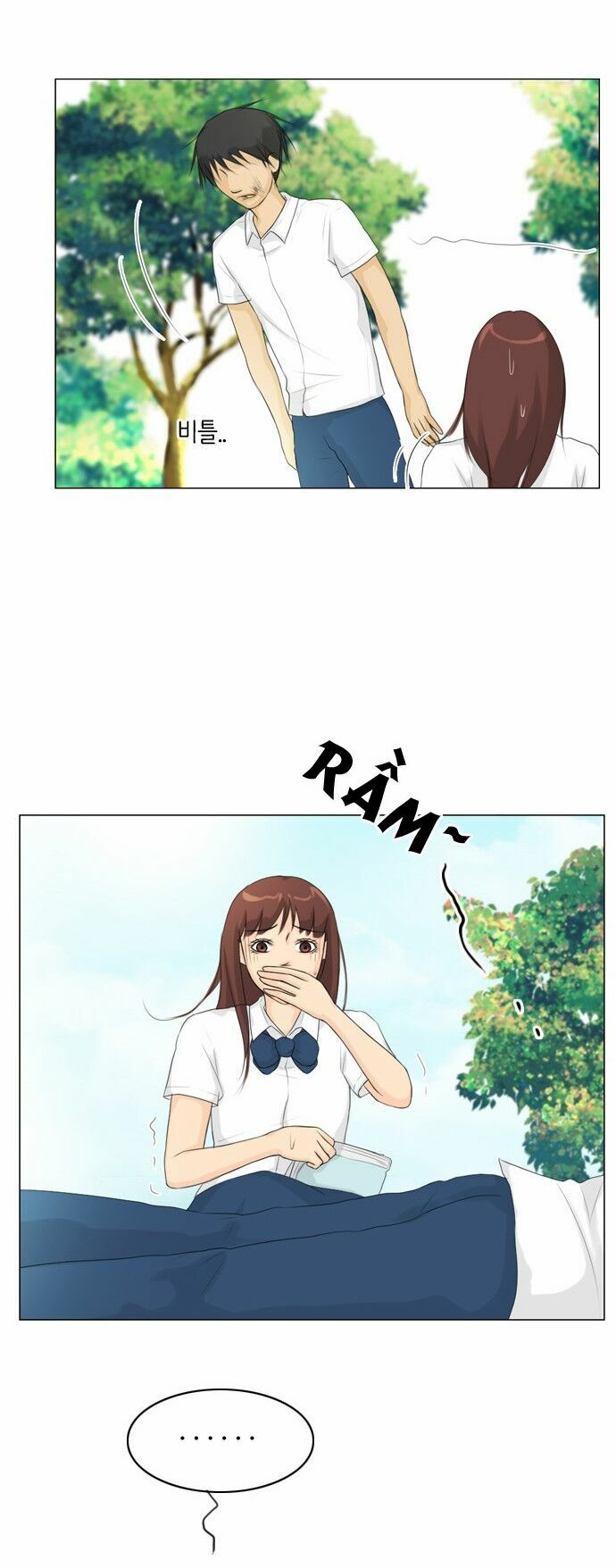 Vợ Ma: Chapter 26