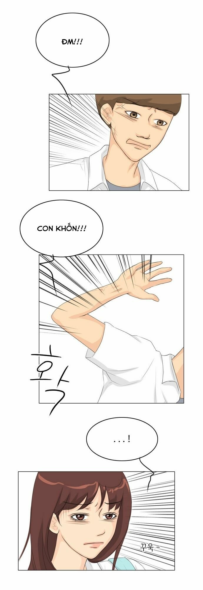 Vợ Ma: Chapter 27