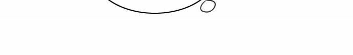 Vợ Ma: Chapter 27