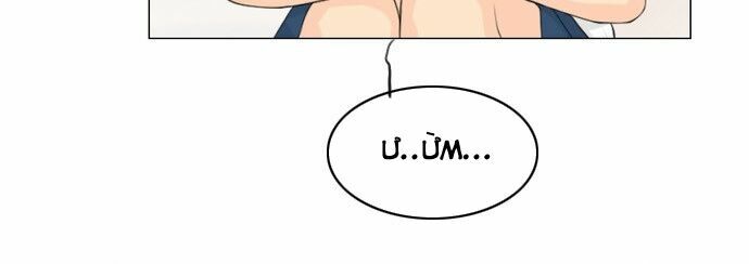 Vợ Ma: Chapter 27
