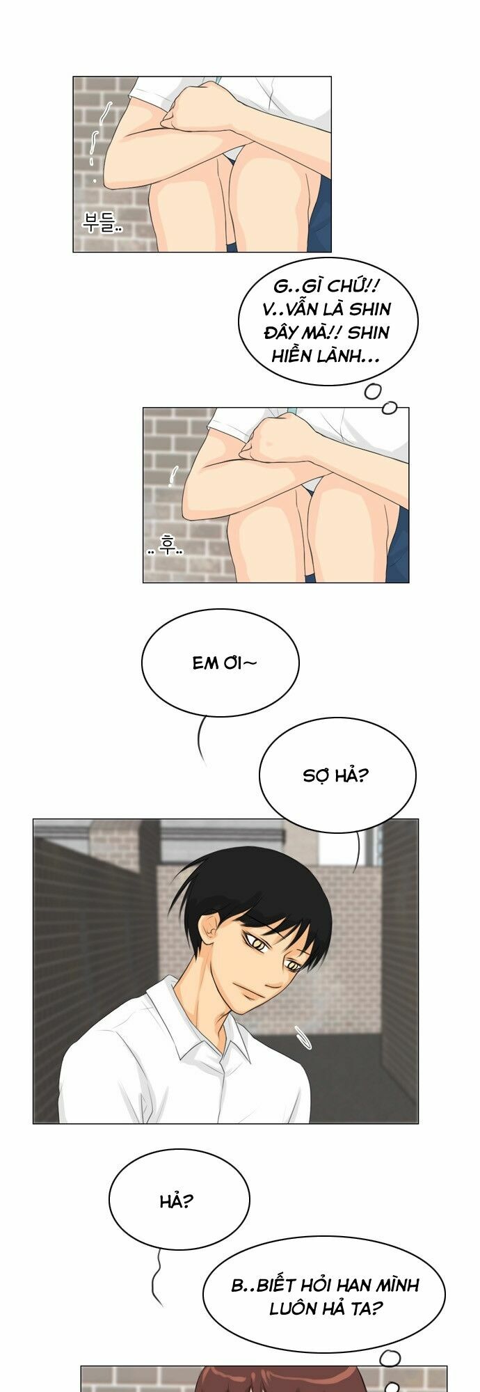 Vợ Ma: Chapter 27