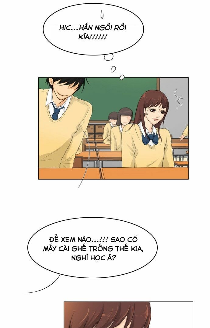 Vợ Ma: Chapter 3