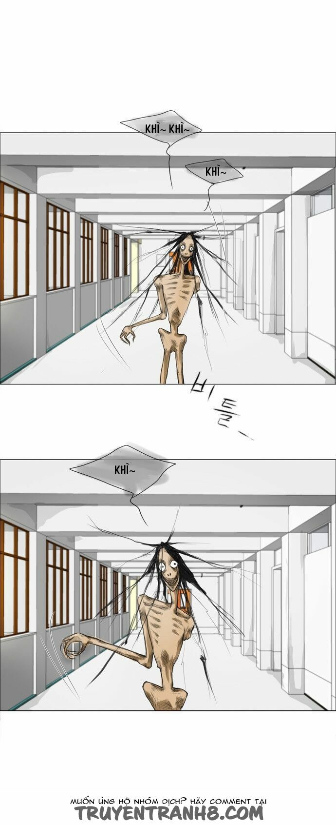 Vợ Ma: Chapter 3