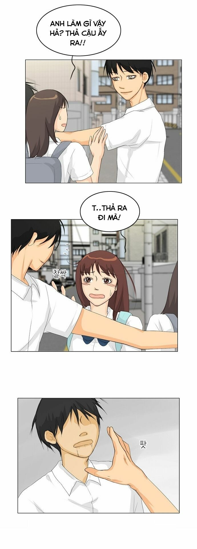 Vợ Ma: Chapter 30
