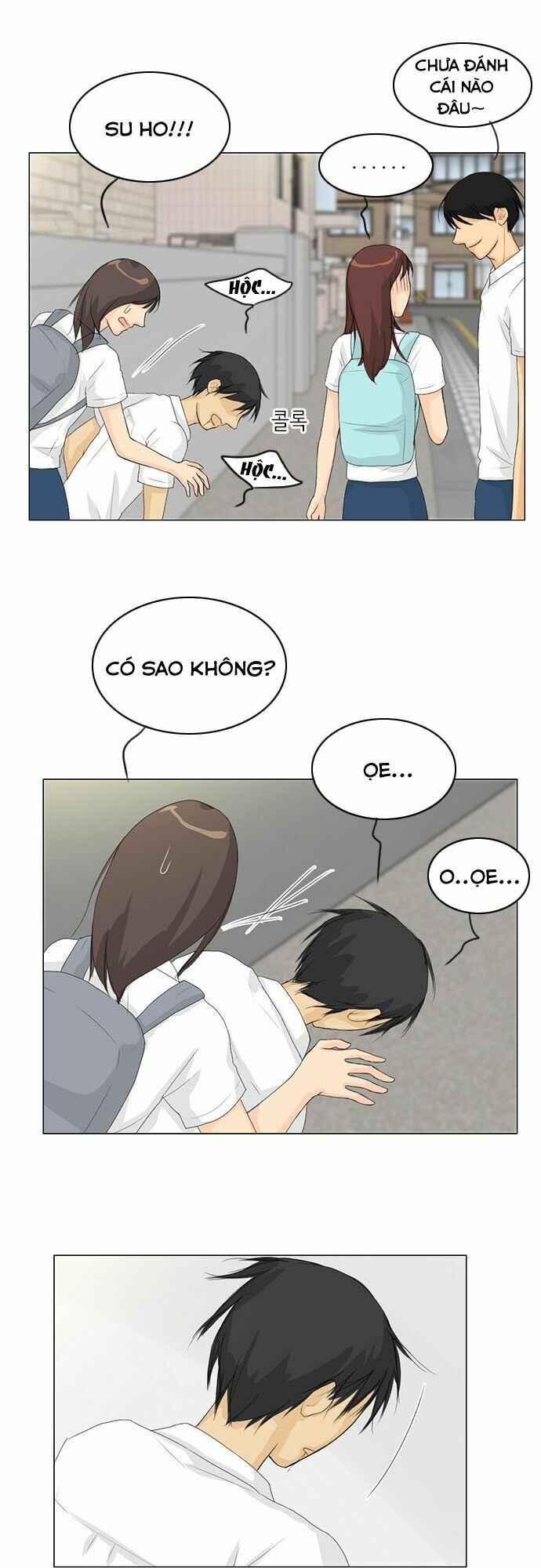 Vợ Ma: Chapter 30