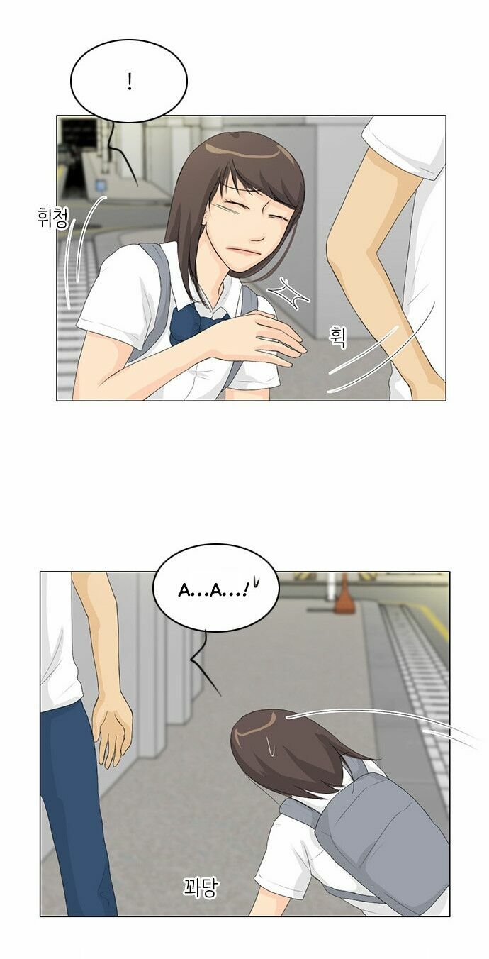 Vợ Ma: Chapter 30