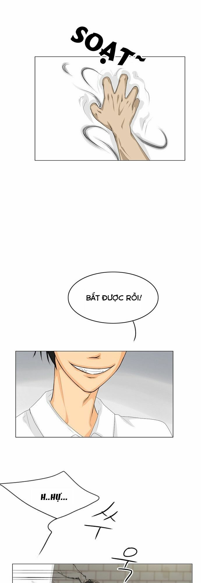 Vợ Ma: Chapter 30