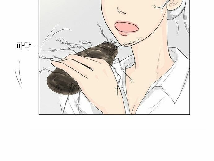 Vợ Ma: Chapter 30
