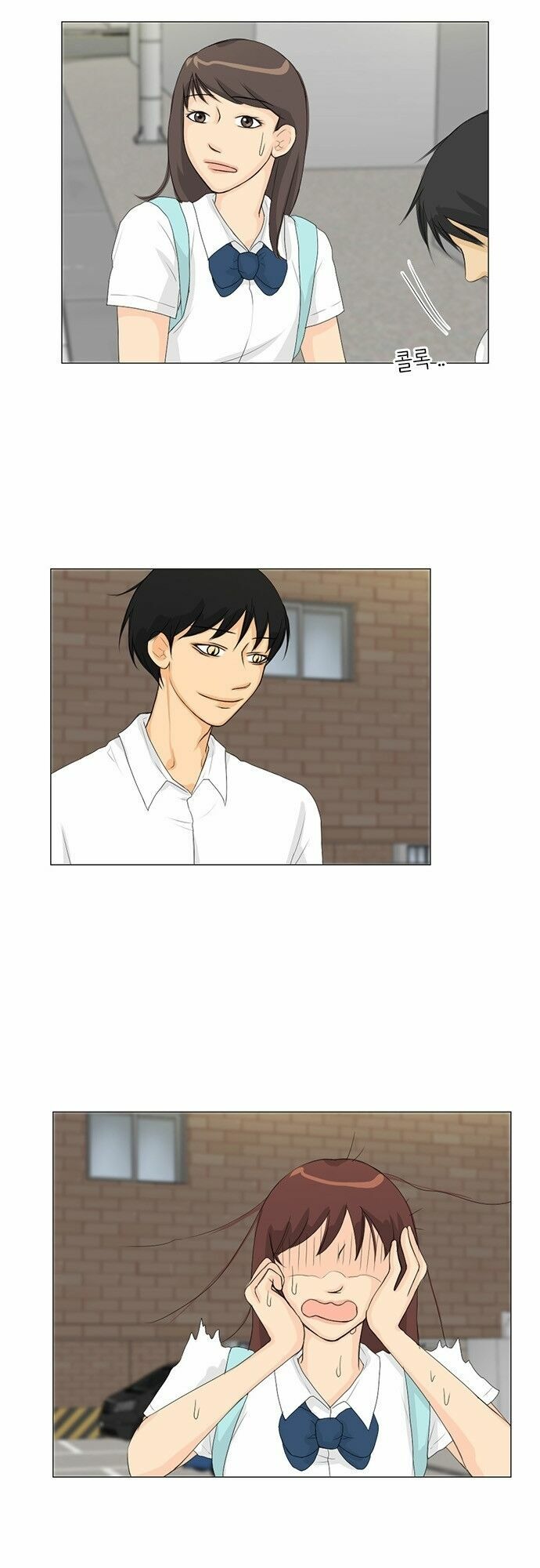 Vợ Ma: Chapter 30