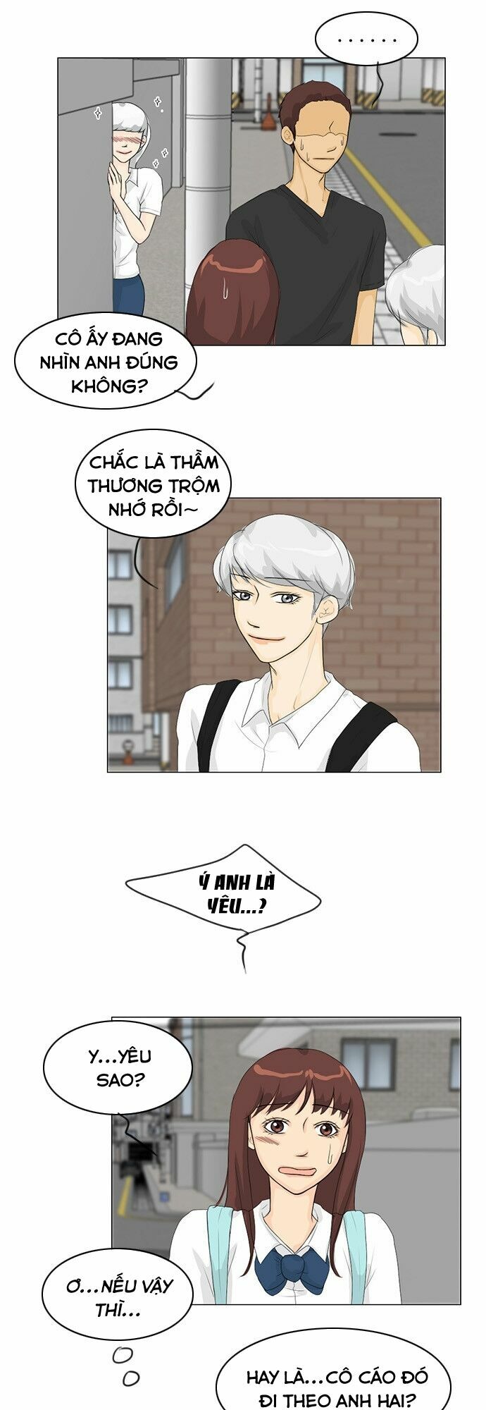 Vợ Ma: Chapter 31