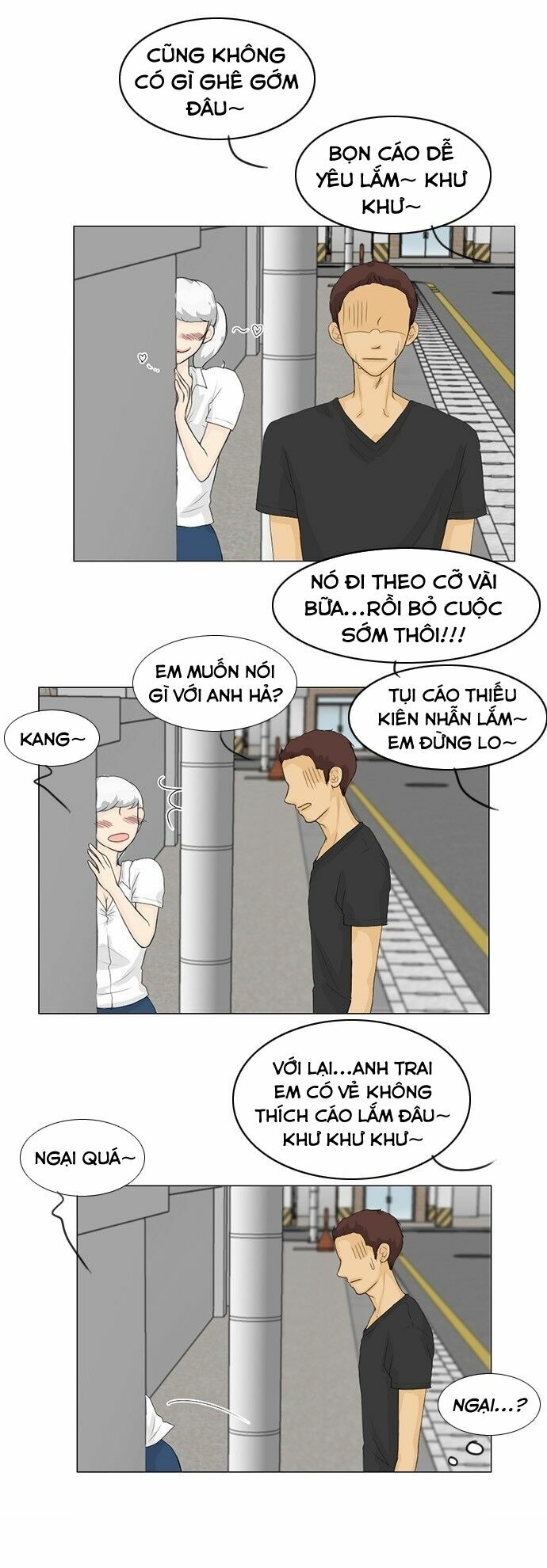 Vợ Ma: Chapter 31