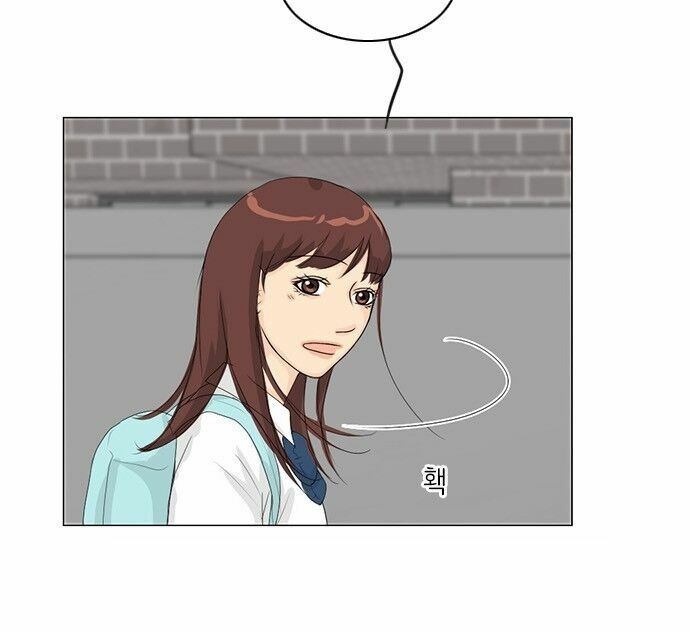 Vợ Ma: Chapter 31
