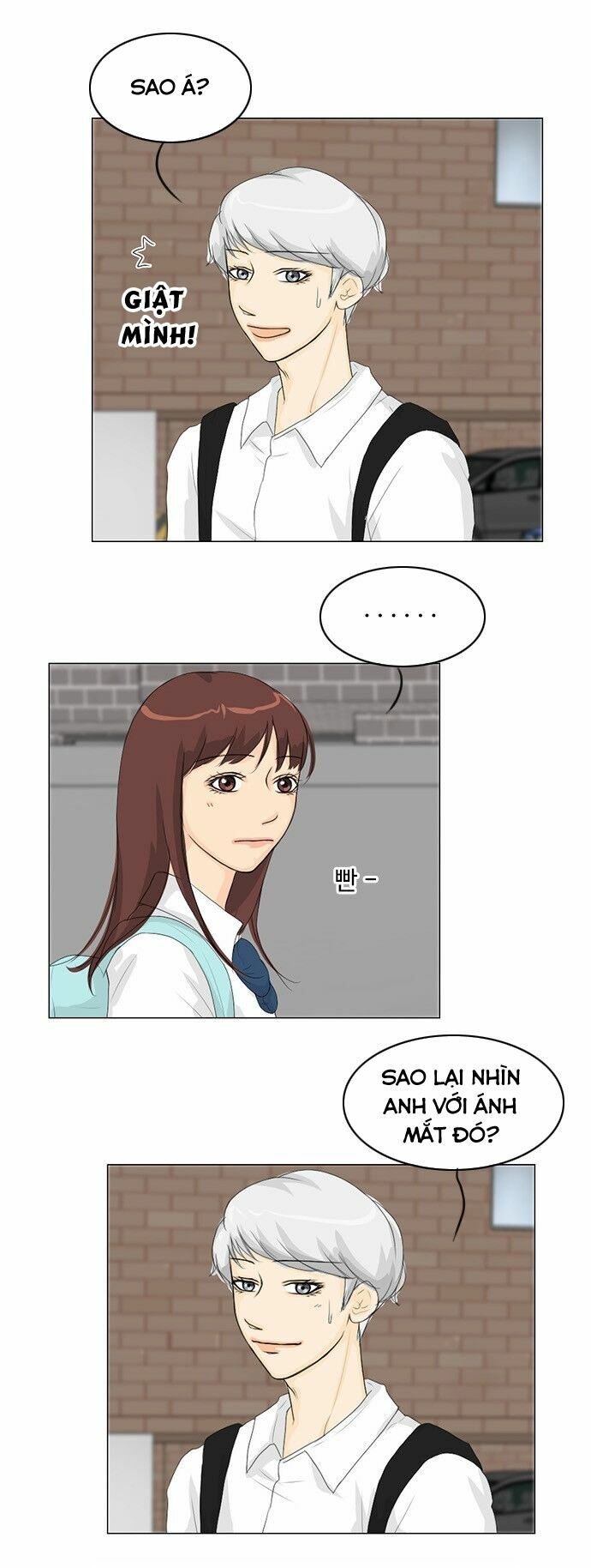 Vợ Ma: Chapter 31