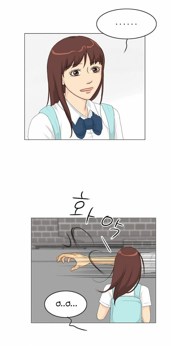 Vợ Ma: Chapter 31