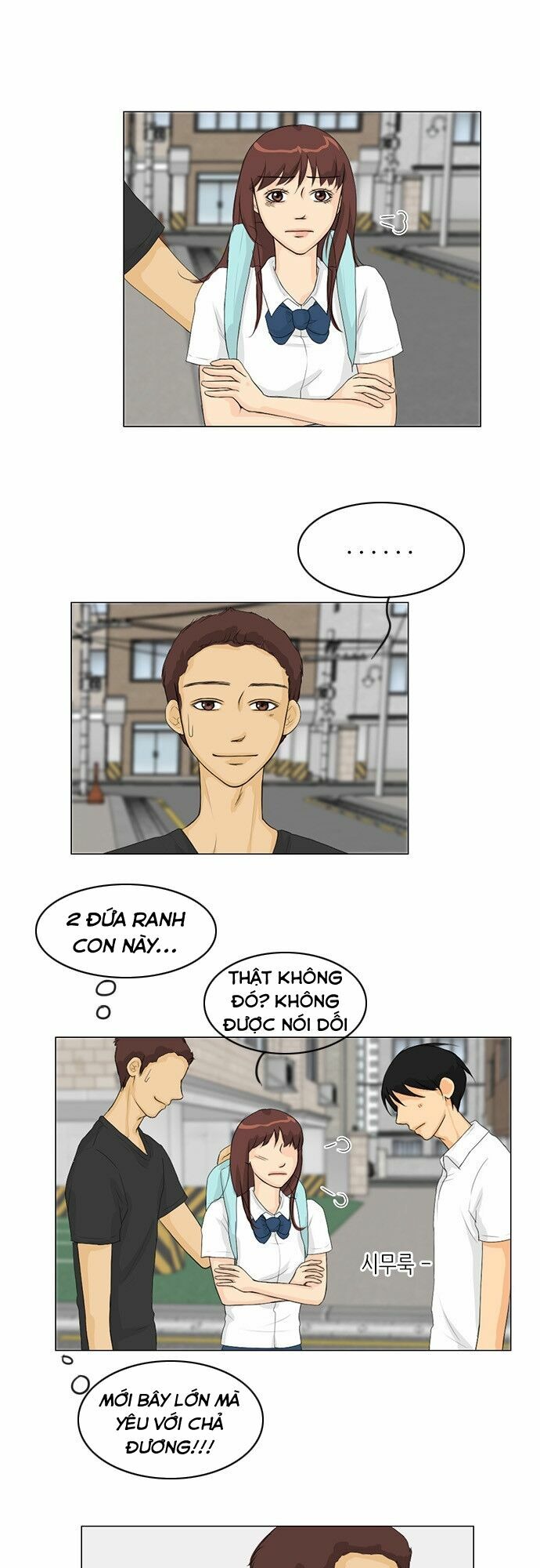 Vợ Ma: Chapter 31