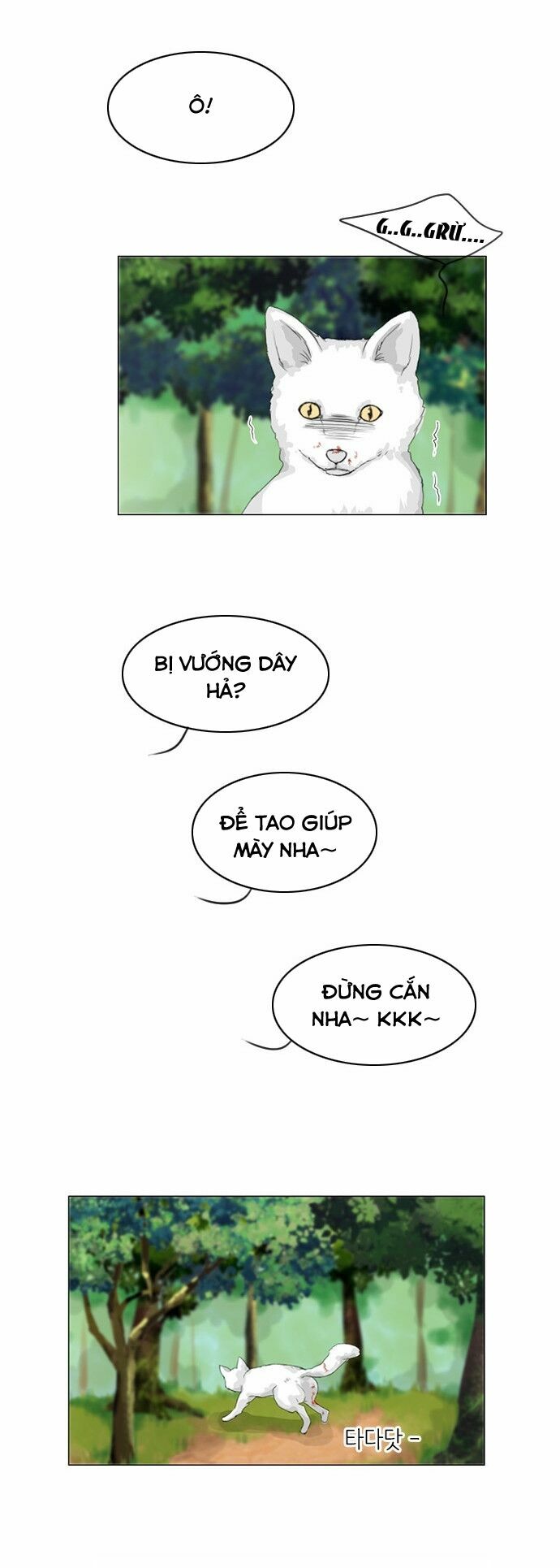 Vợ Ma: Chapter 31