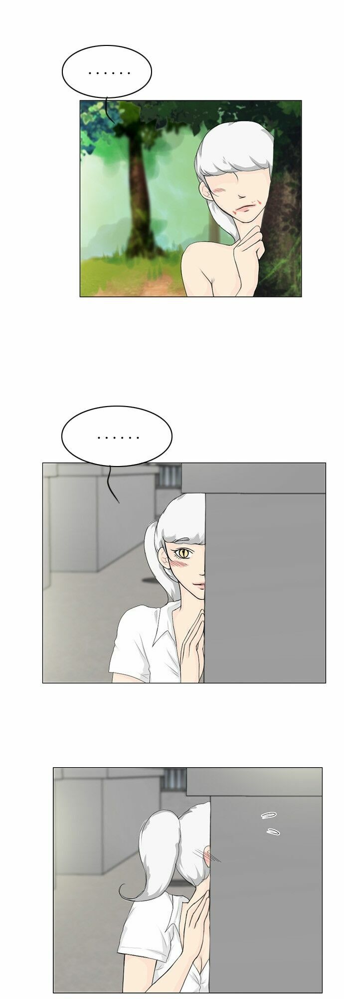 Vợ Ma: Chapter 31