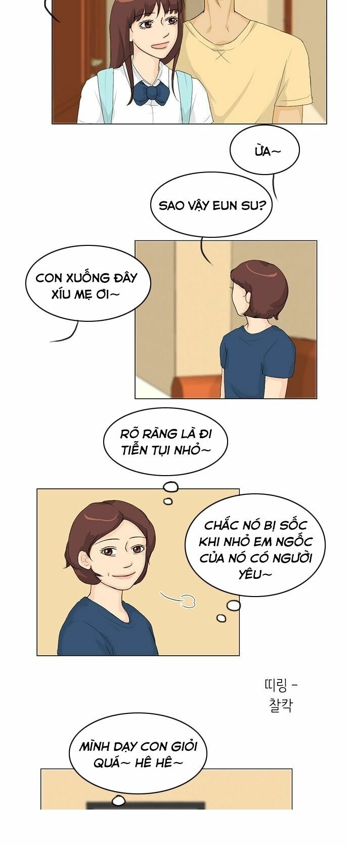 Vợ Ma: Chapter 32