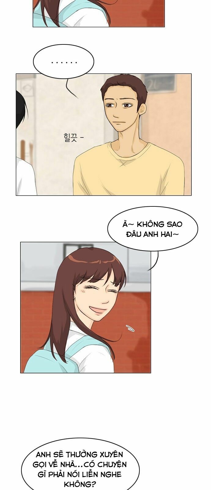 Vợ Ma: Chapter 32