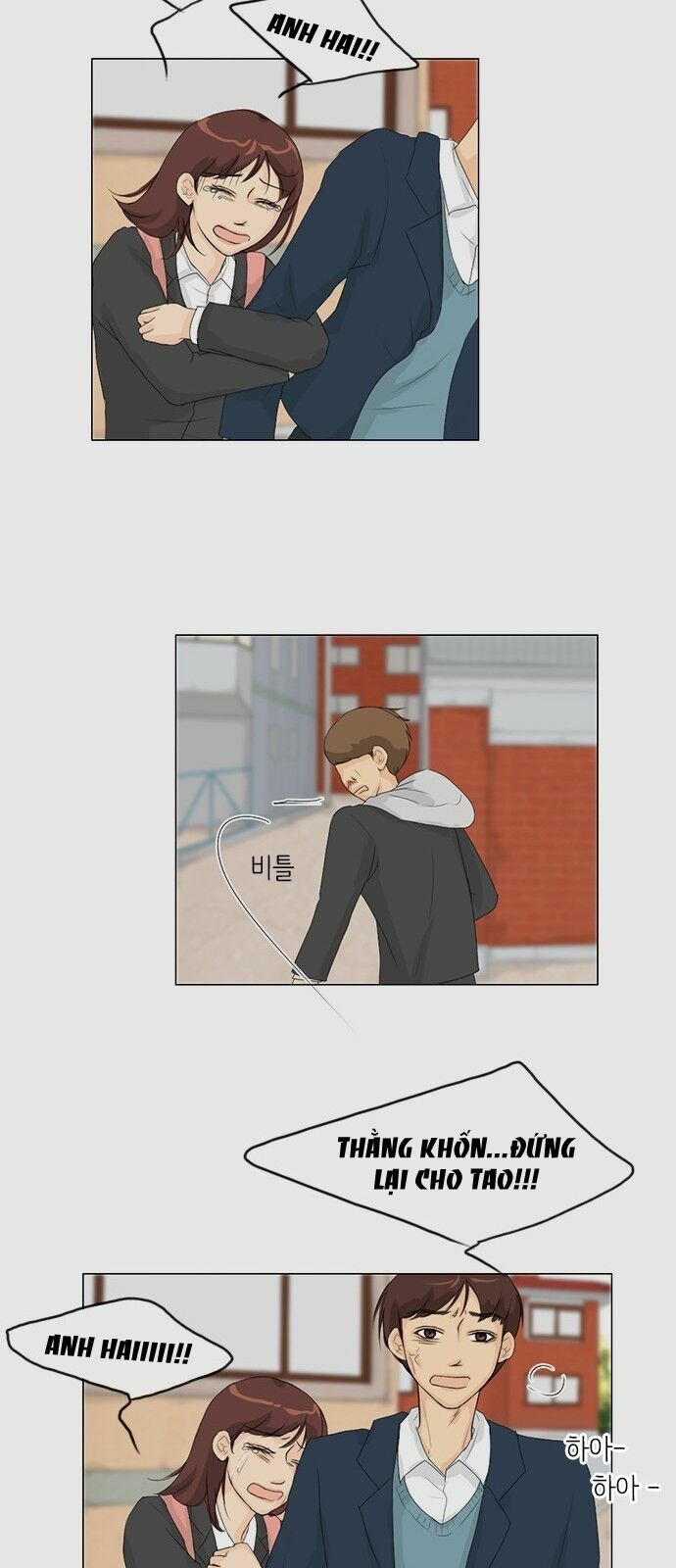 Vợ Ma: Chapter 32