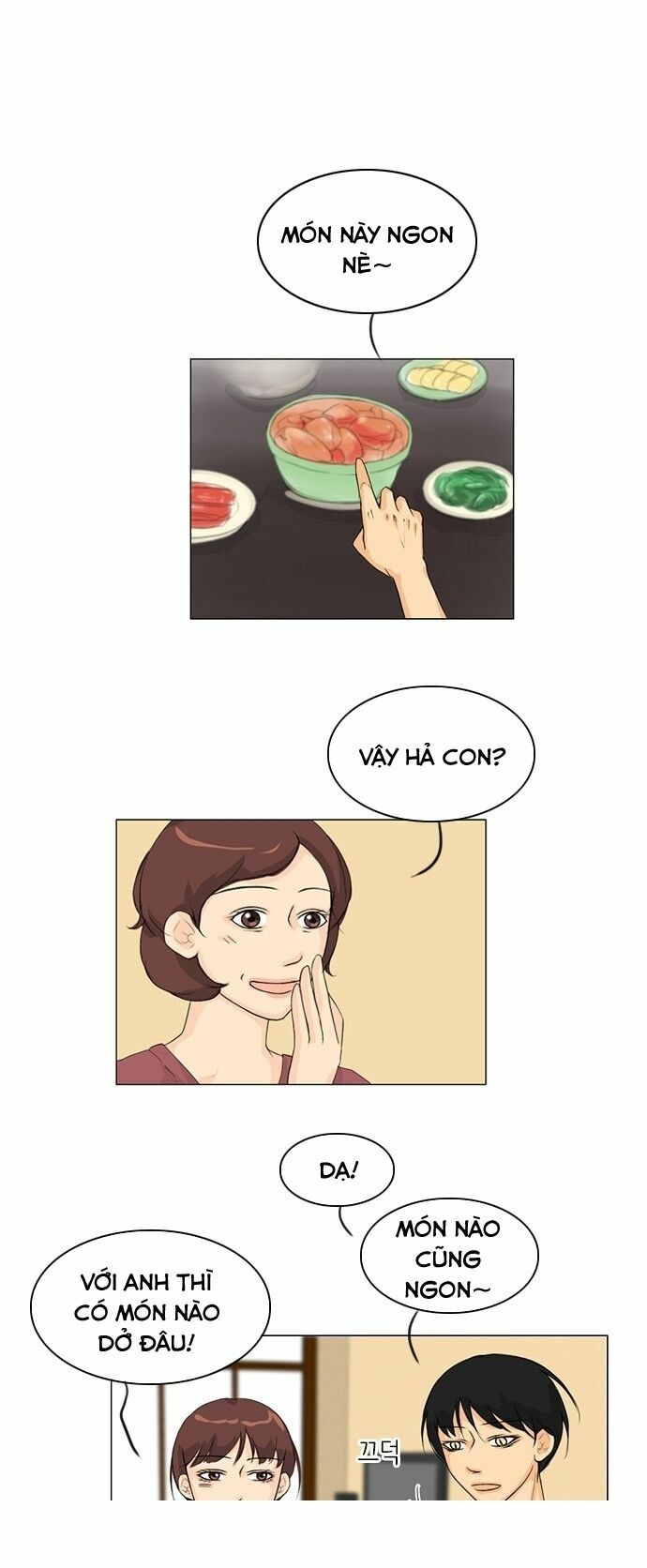 Vợ Ma: Chapter 32