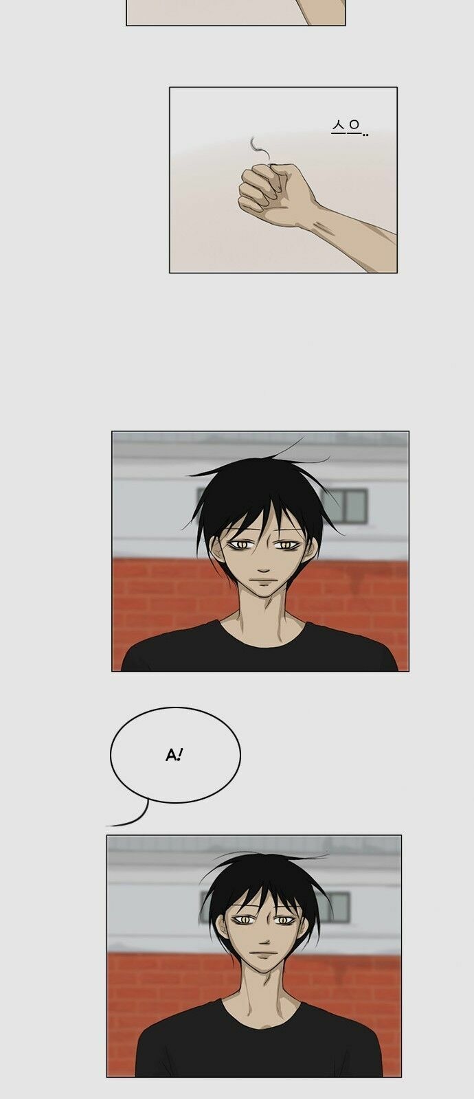 Vợ Ma: Chapter 32