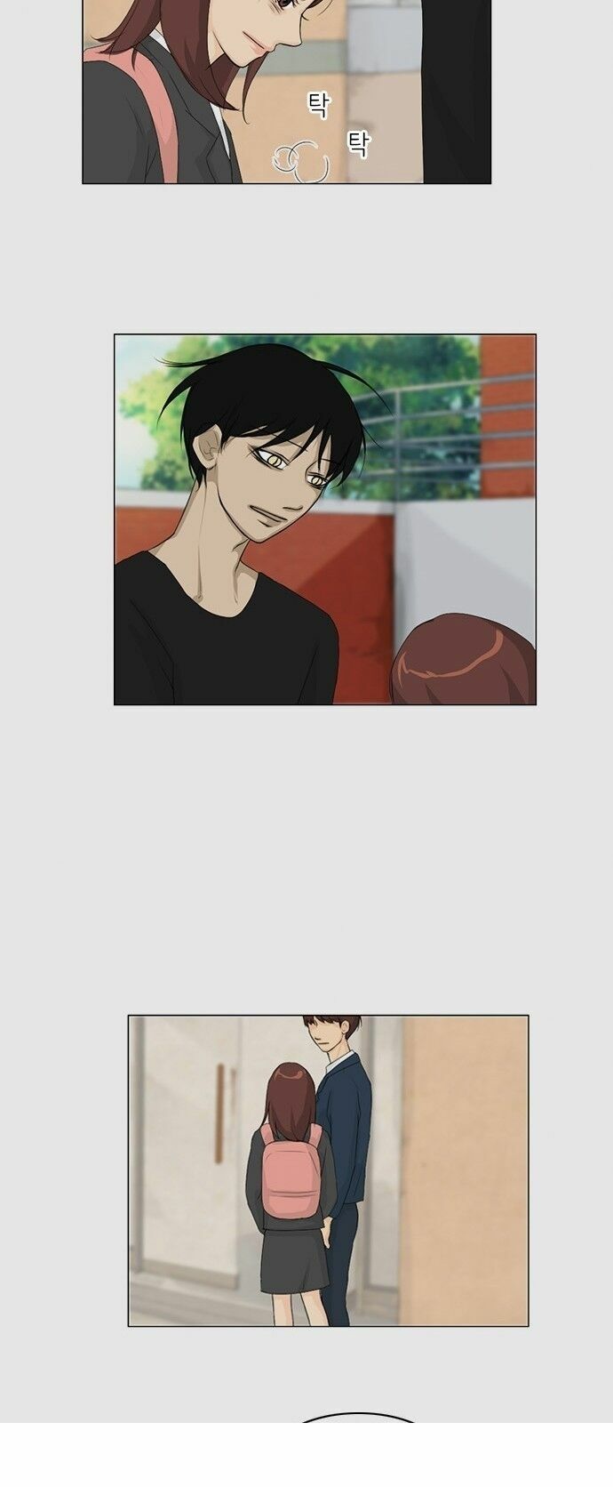 Vợ Ma: Chapter 32