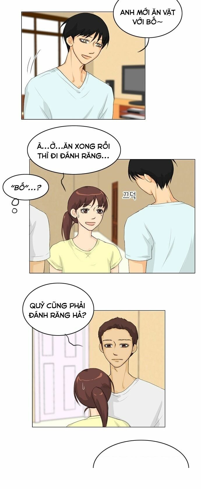 Vợ Ma: Chapter 32