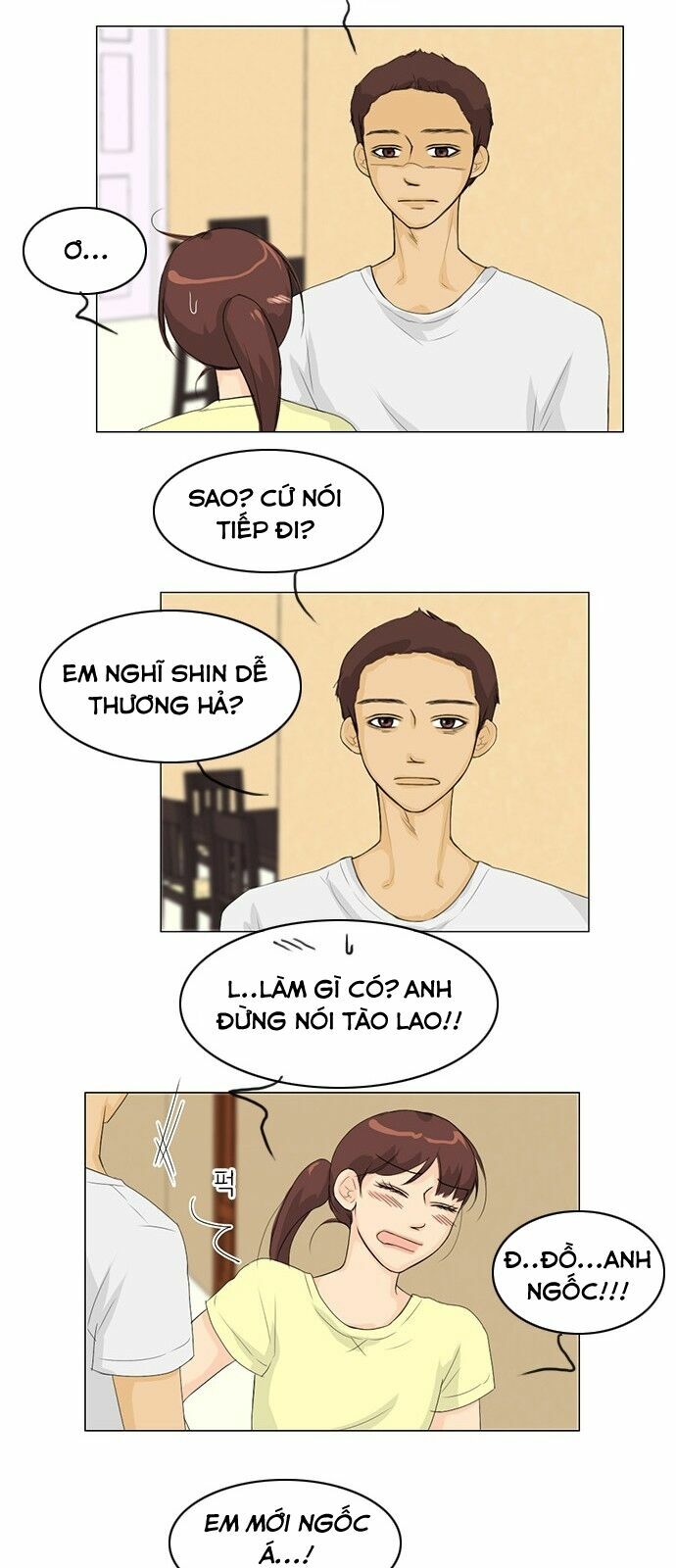 Vợ Ma: Chapter 32