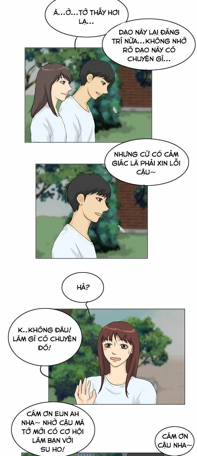 Vợ Ma: Chapter 33