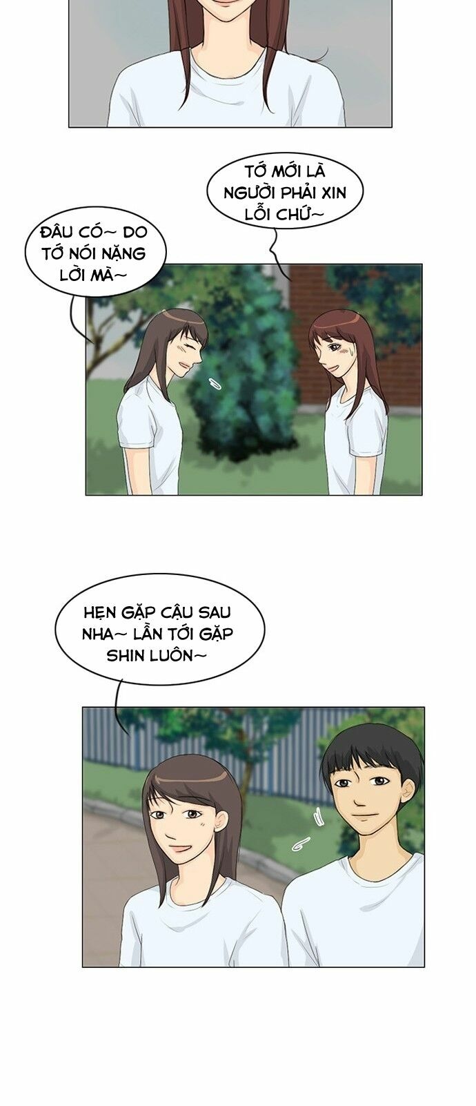 Vợ Ma: Chapter 33