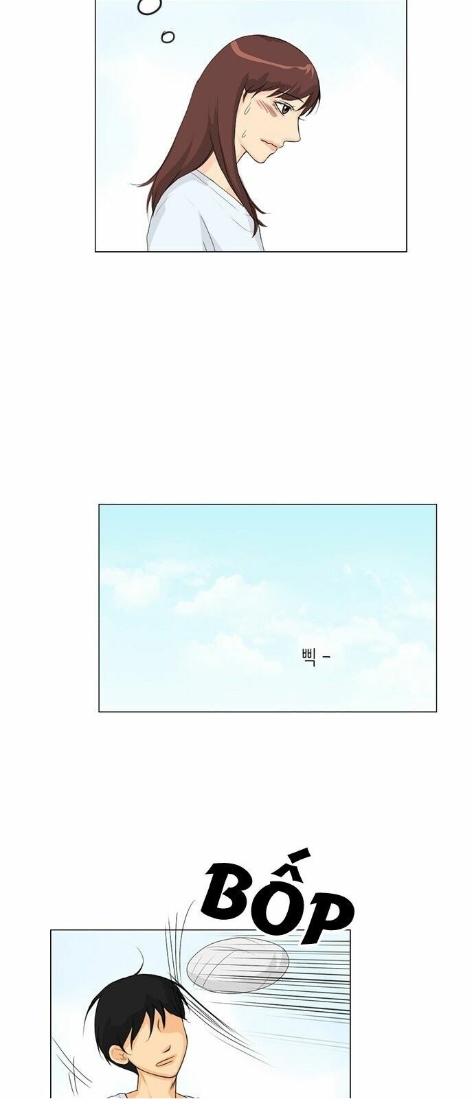 Vợ Ma: Chapter 33