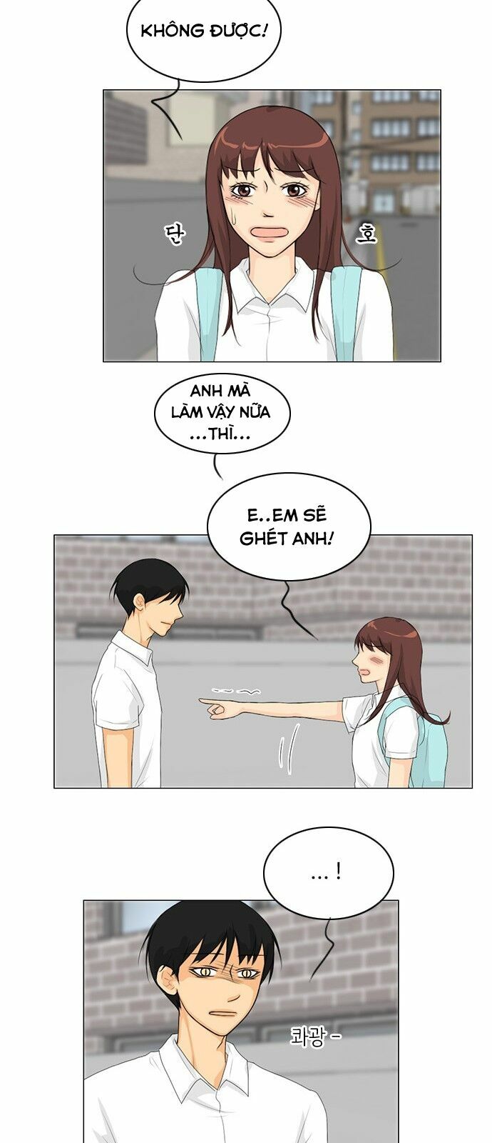 Vợ Ma: Chapter 34