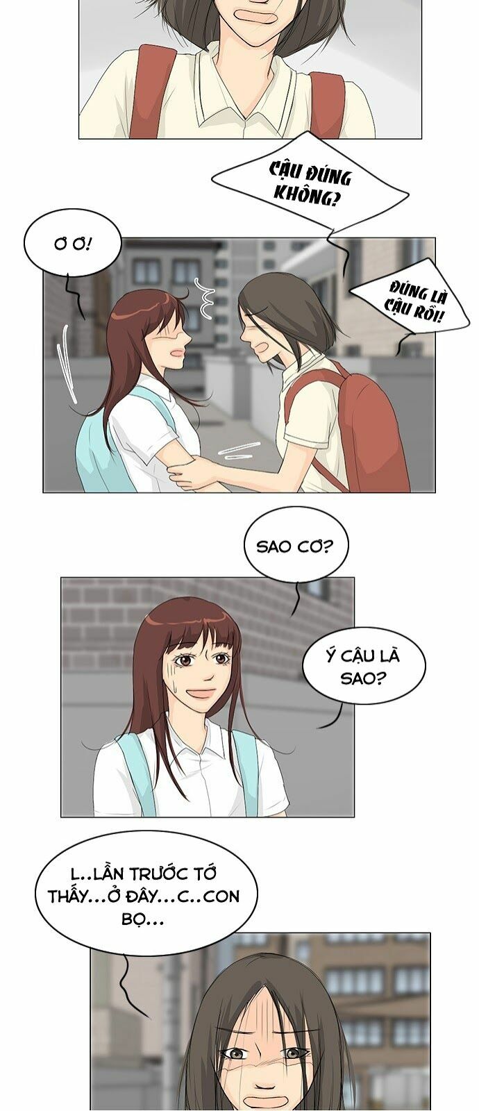 Vợ Ma: Chapter 34