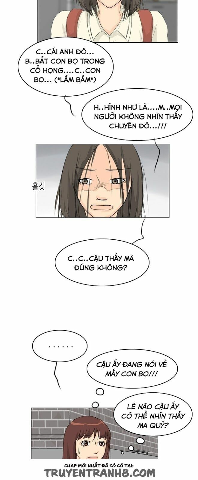 Vợ Ma: Chapter 34