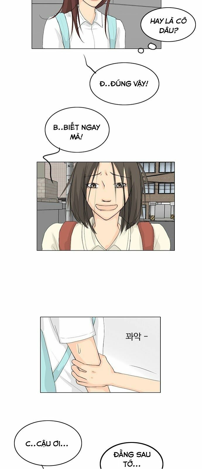 Vợ Ma: Chapter 34