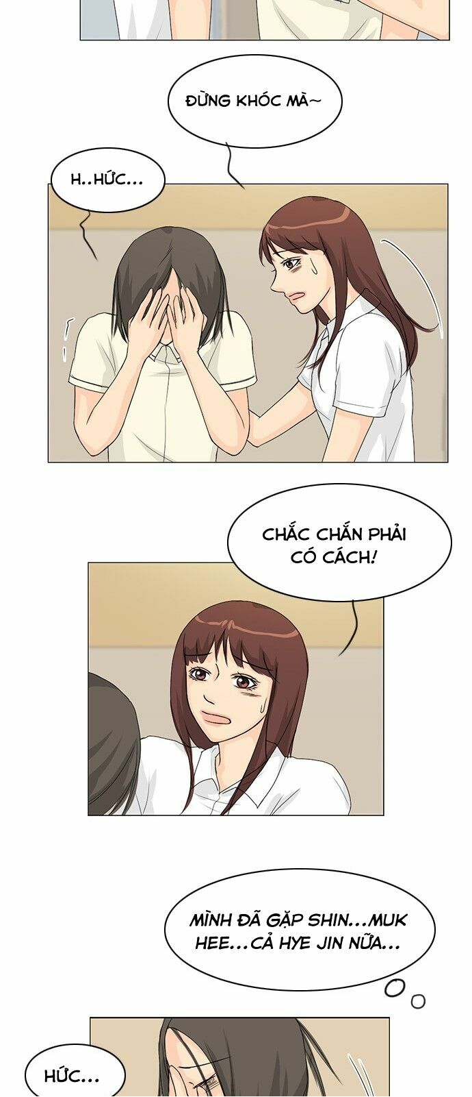 Vợ Ma: Chapter 36