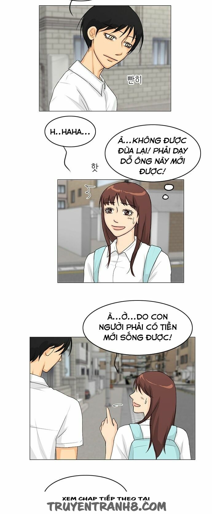 Vợ Ma: Chapter 36