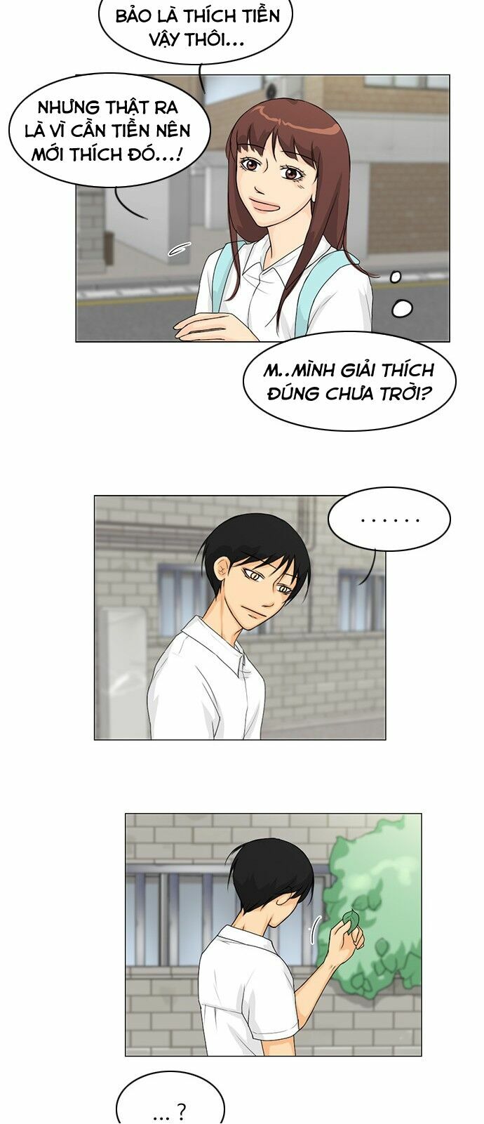 Vợ Ma: Chapter 36