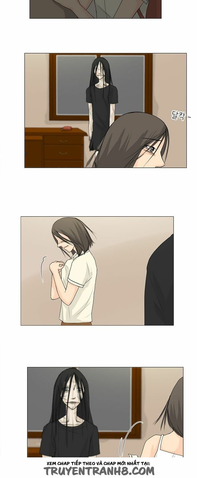 Vợ Ma: Chapter 36