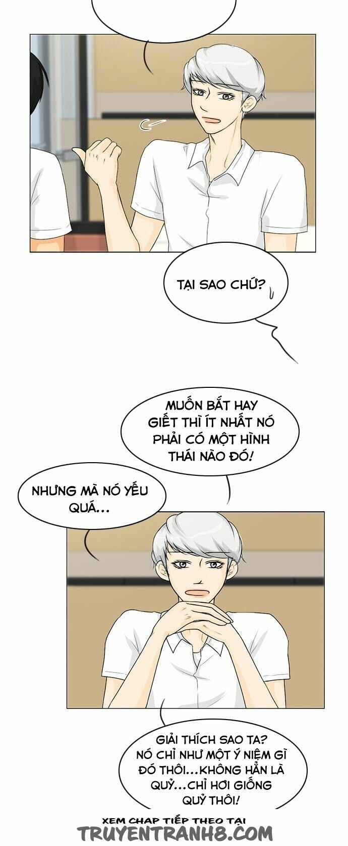 Vợ Ma: Chapter 36