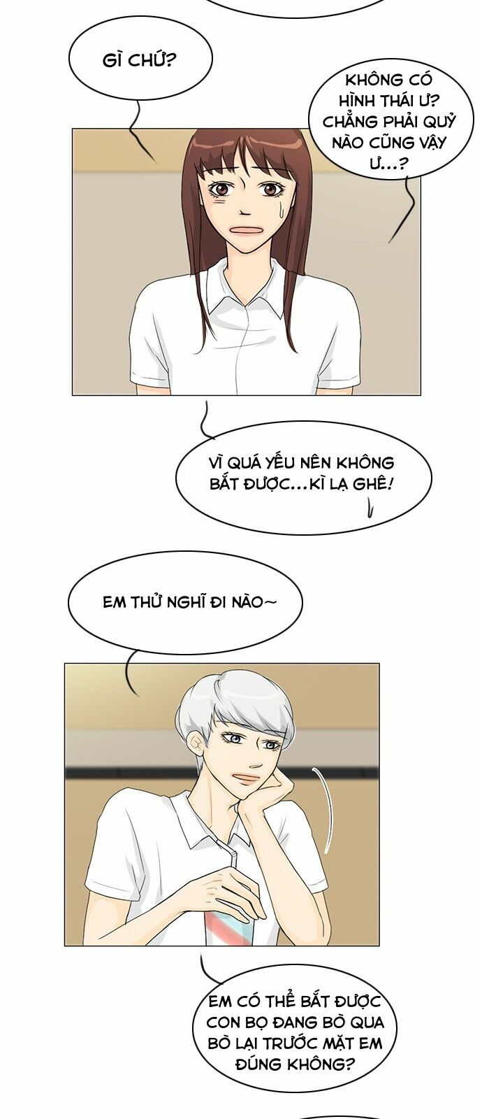 Vợ Ma: Chapter 36