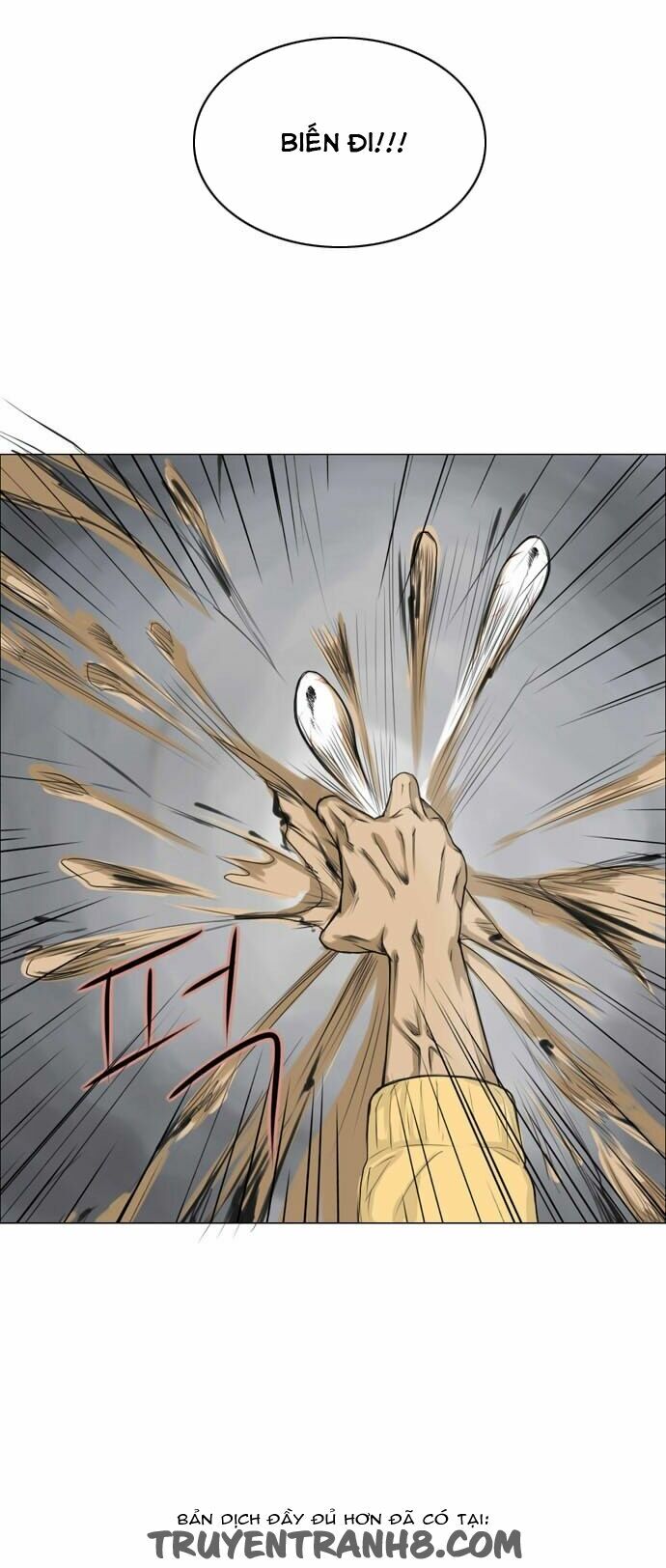 Vợ Ma: Chapter 4